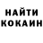 МЕТАДОН VHQ Anton GUBENKO
