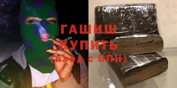 ешки Балабаново