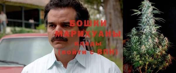 jwh Балахна
