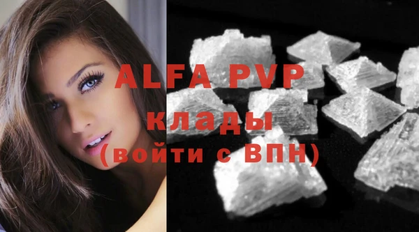 ешки Балабаново