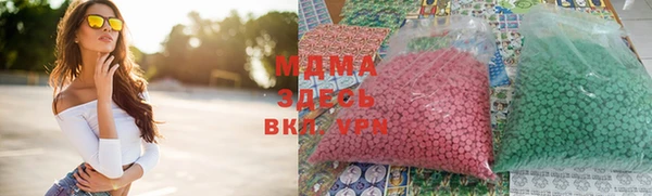 мет Баксан