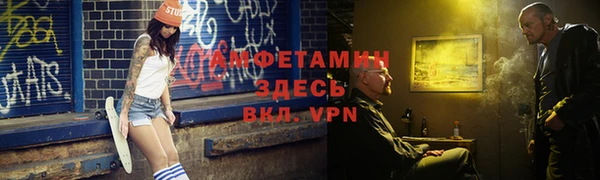 jwh Балахна