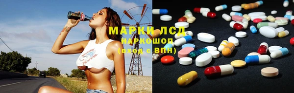 jwh Балахна