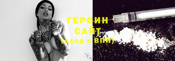 мет Баксан