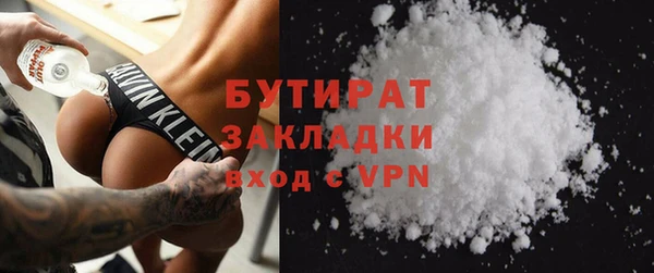 ешки Балабаново