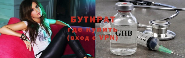 jwh Балахна