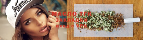 мет Баксан