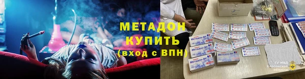 мет Баксан