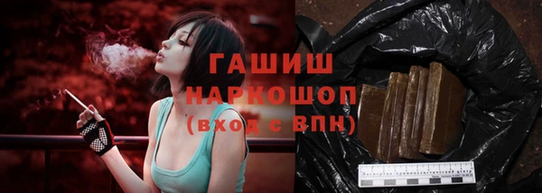 jwh Балахна
