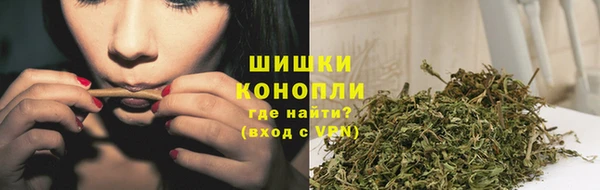 jwh Балахна