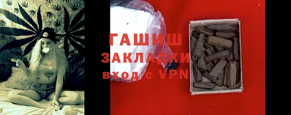 ешки Балабаново