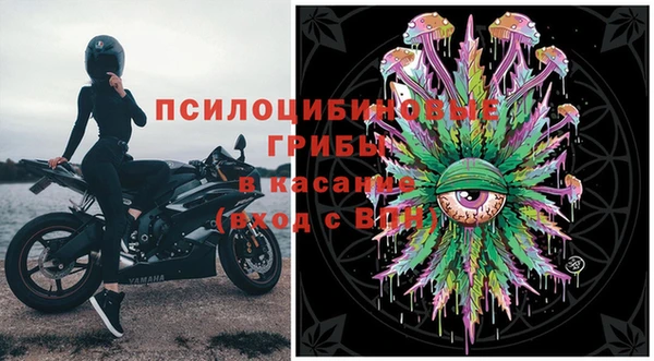 jwh Балахна