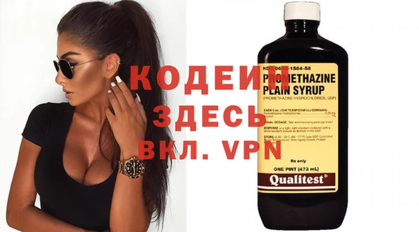 jwh Балахна