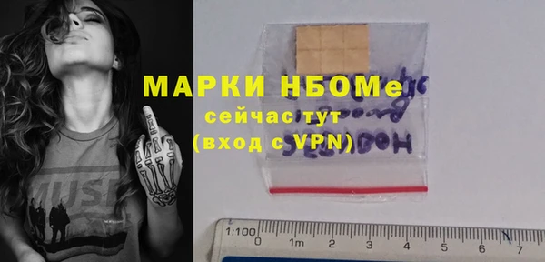 мет Баксан