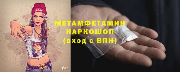 дистиллят марихуана Покачи
