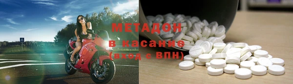 мет Баксан