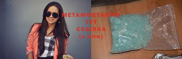 ешки Балабаново