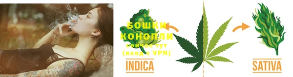 jwh Балахна