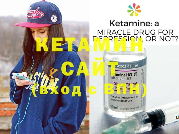 ешки Балабаново