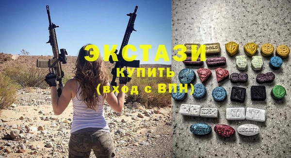 jwh Балахна
