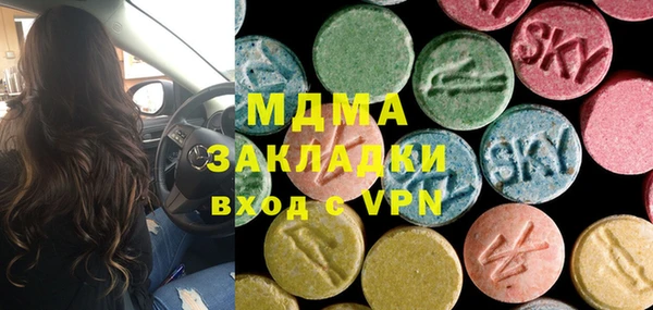 мет Баксан