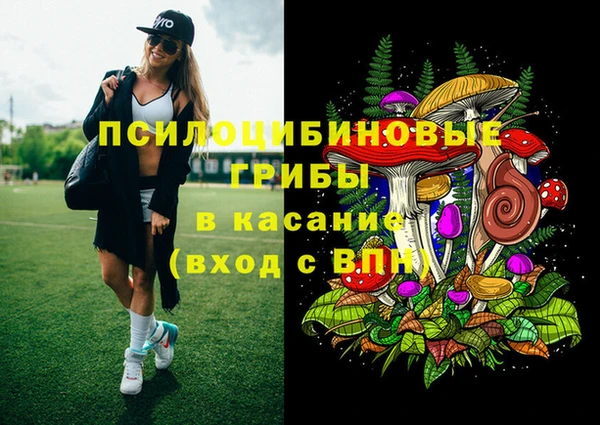 jwh Балахна