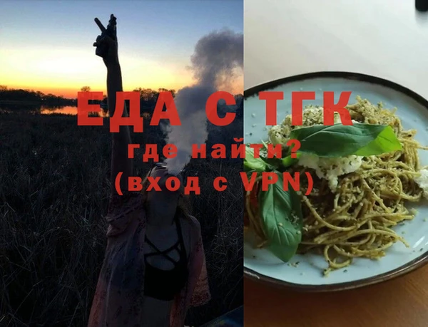 ешки Балабаново