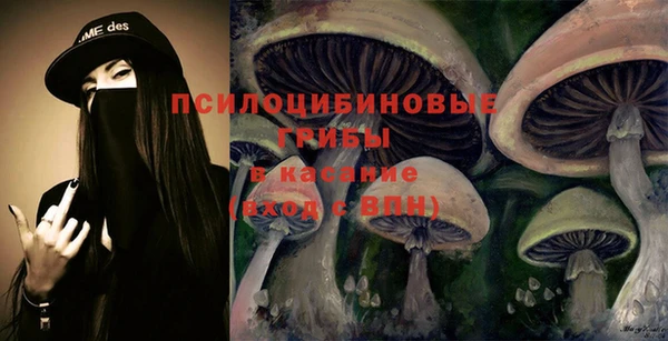 ешки Балабаново