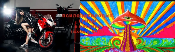 jwh Балахна
