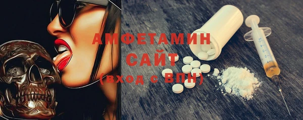 ешки Балабаново