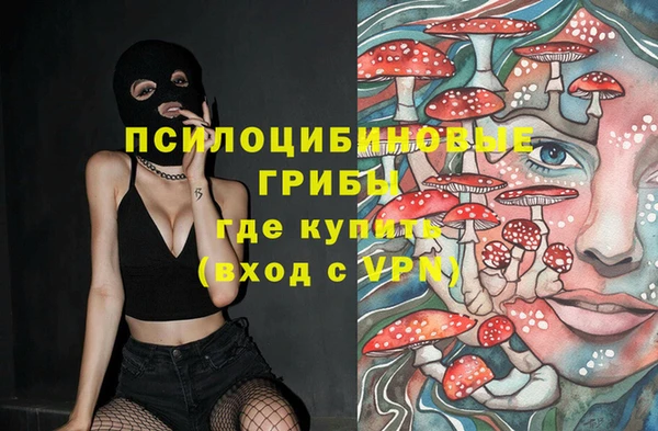 ешки Балабаново