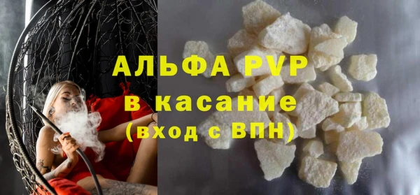 мет Баксан