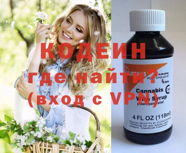 ешки Балабаново