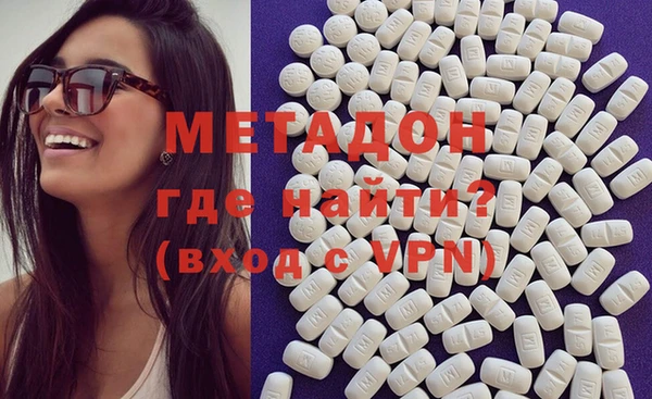 мет Баксан