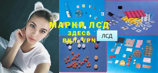 ешки Балабаново