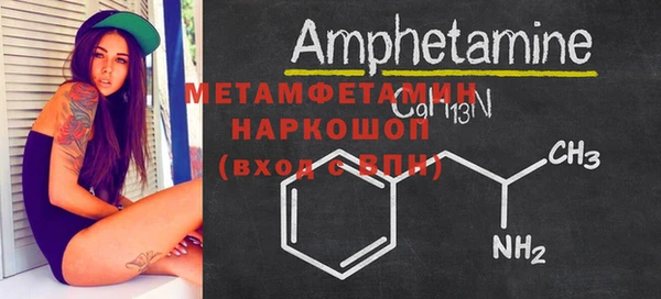 дистиллят марихуана Покров