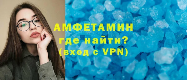 ешки Балабаново