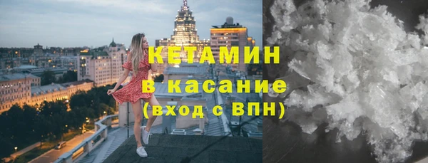 ешки Балабаново