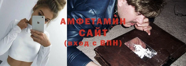 мет Баксан