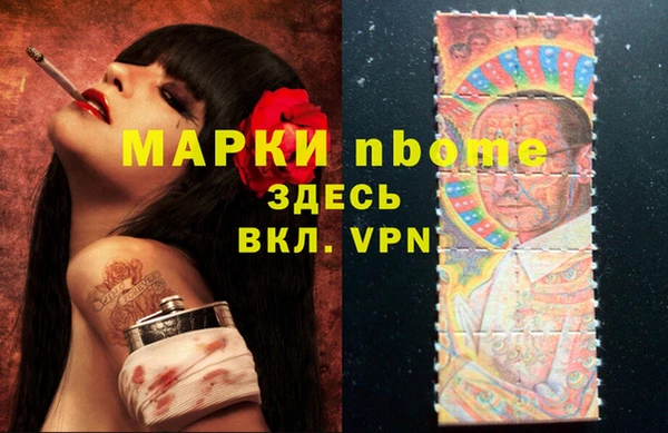 мет Баксан