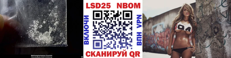 Купить закладки  Дмитров  ЛСД экстази кислота 