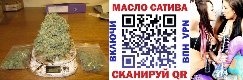 Дистиллят ТГК вейп  Купить  Дмитров 